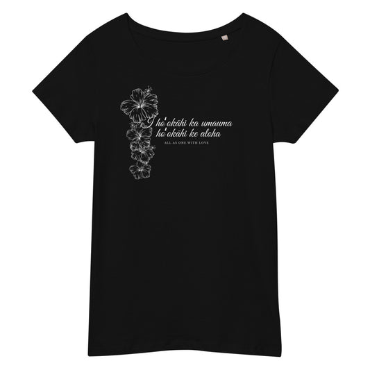 【Ho'okahi ke aloha】リラックスオーガニックTシャツ(半袖)【送料無料・税込価格】