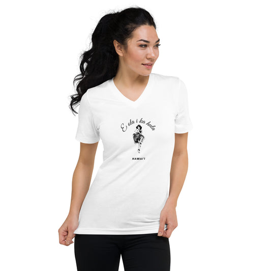 【E ola i ka hula】男女兼用VネックTシャツ（薄地・半袖）【送料無料・税込価格】