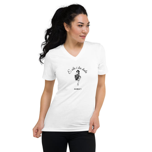 【E ola i ka hula】男女兼用VネックTシャツ(薄地・半袖)【送料無料・税込価格】