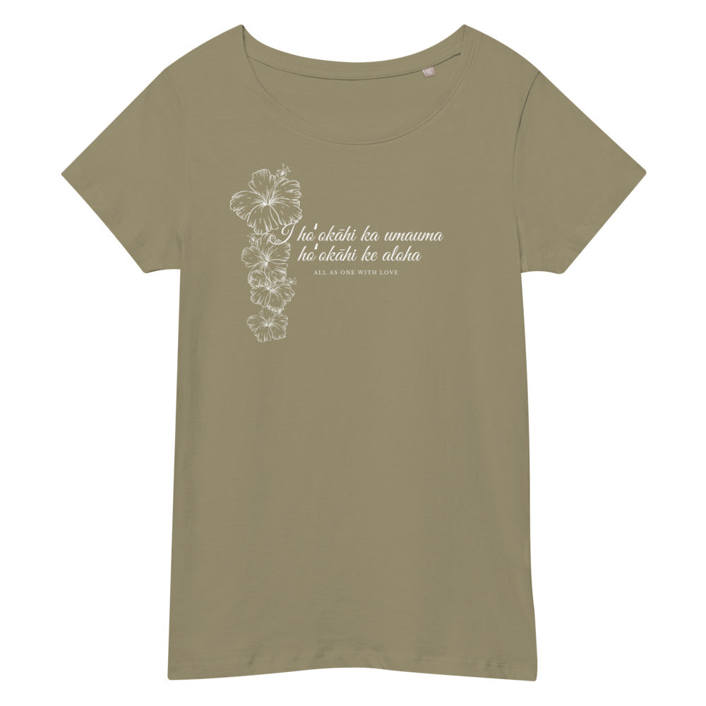 【Ho'okahi ke aloha】リラックスオーガニックTシャツ（半袖）【送料無料・税込価格】