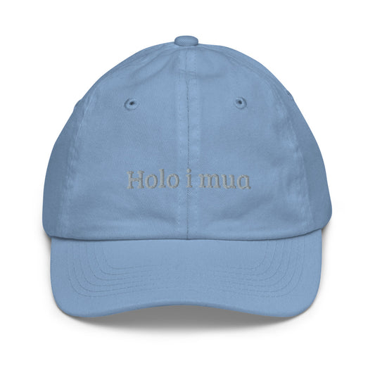 【Holo i mua】キッズオリジナルキャップ【送料無料・税込価格】