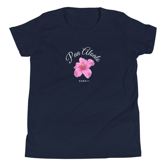 【Pua aloalo】キッズ半袖Tシャツ【送料無料・税込価格】