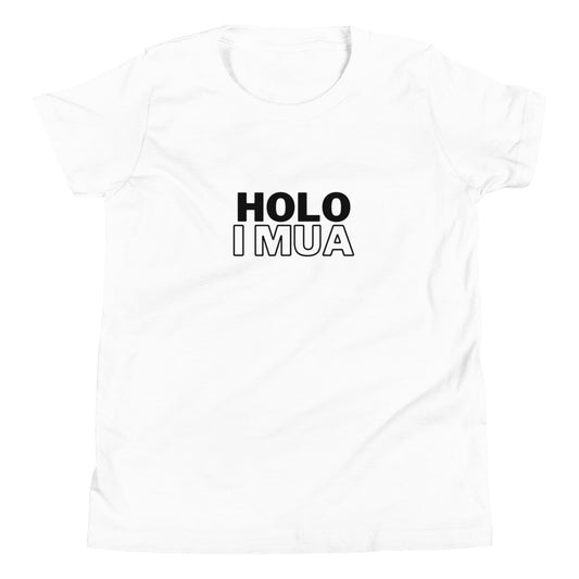 【Holo i mua】キッズ半袖Tシャツ【送料無料・税込価格】